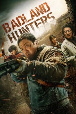 Badland Hunters - Vj Junior